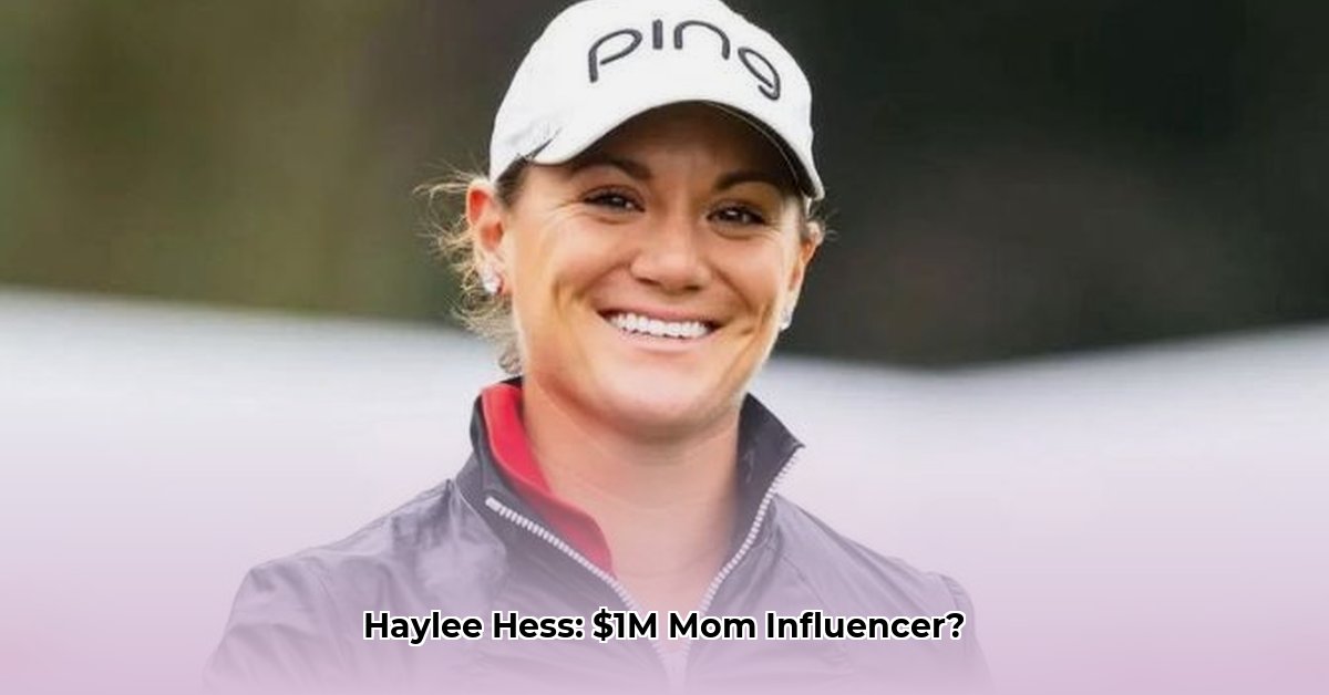 haylee-hess-net-worth